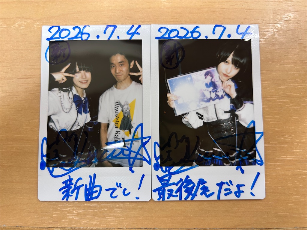 f:id:Shinjuku_3chome:20260705023926j:image