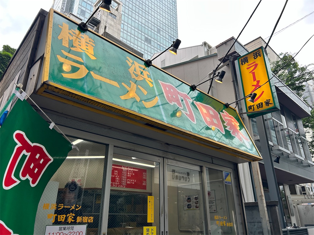 f:id:Shinjuku_3chome:20260705023949j:image