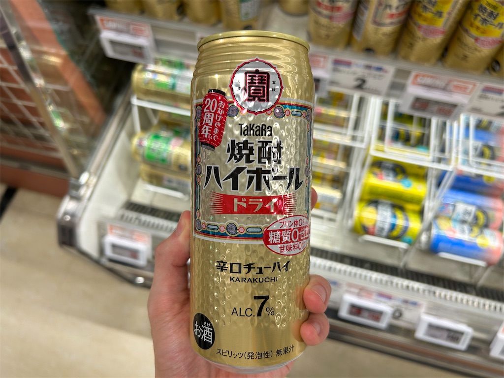 f:id:Shinjuku_3chome:20260705132336j:image