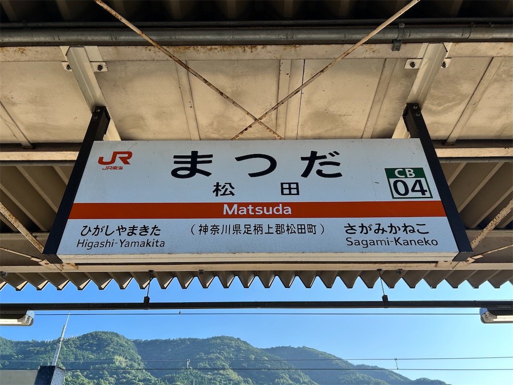 f:id:Shinjuku_3chome:20260720075344j:image f:id:Shinjuku_3chome:20260720075344j:image