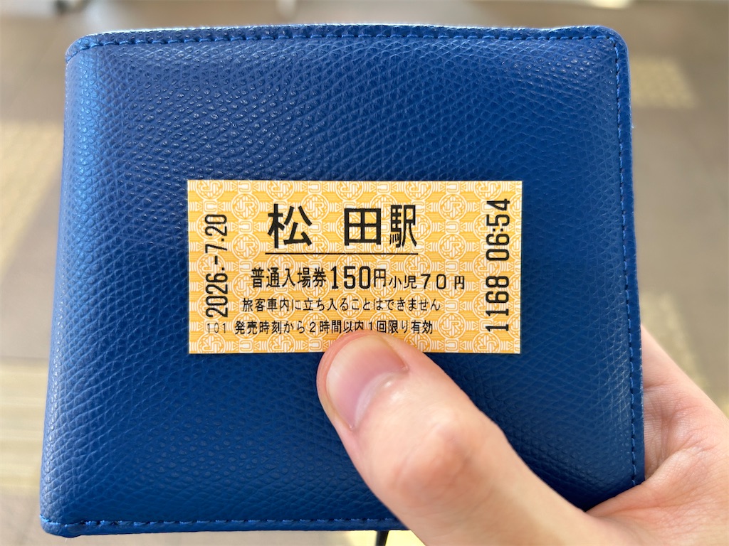 f:id:Shinjuku_3chome:20260720075457j:image f:id:Shinjuku_3chome:20260720075457j:image