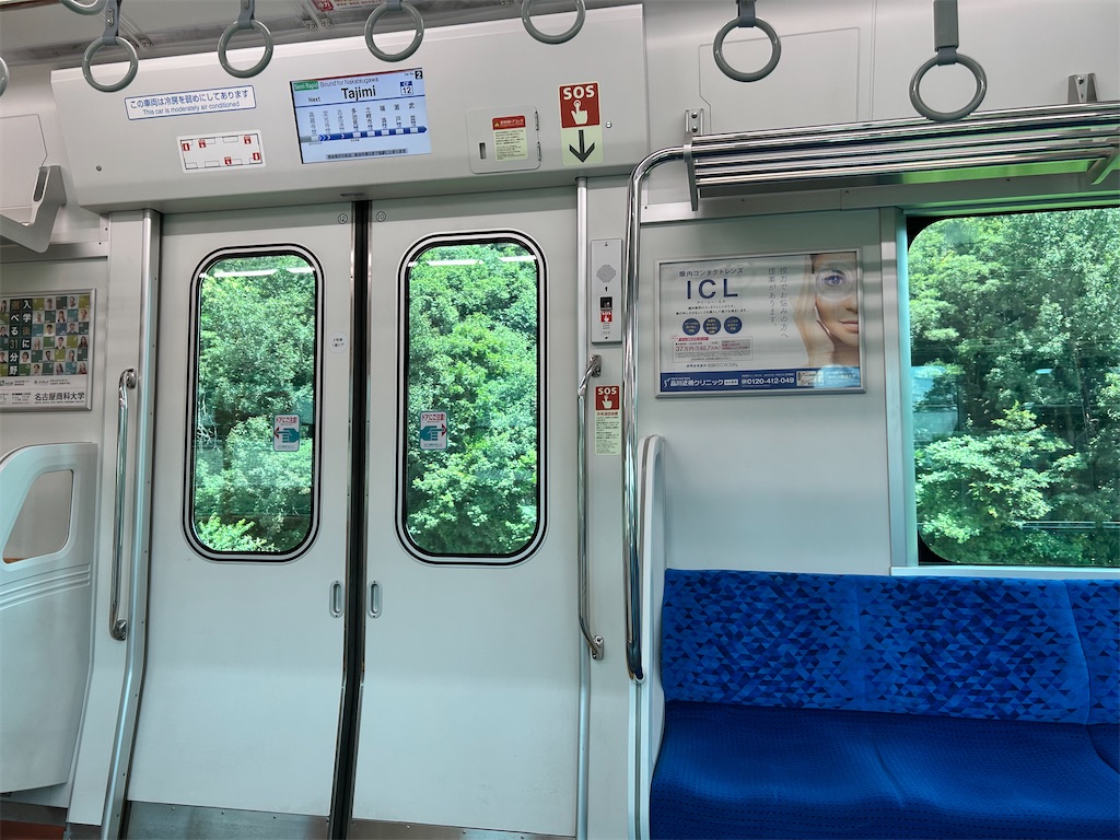 f:id:Shinjuku_3chome:20260720112216j:image f:id:Shinjuku_3chome:20260720112216j:image