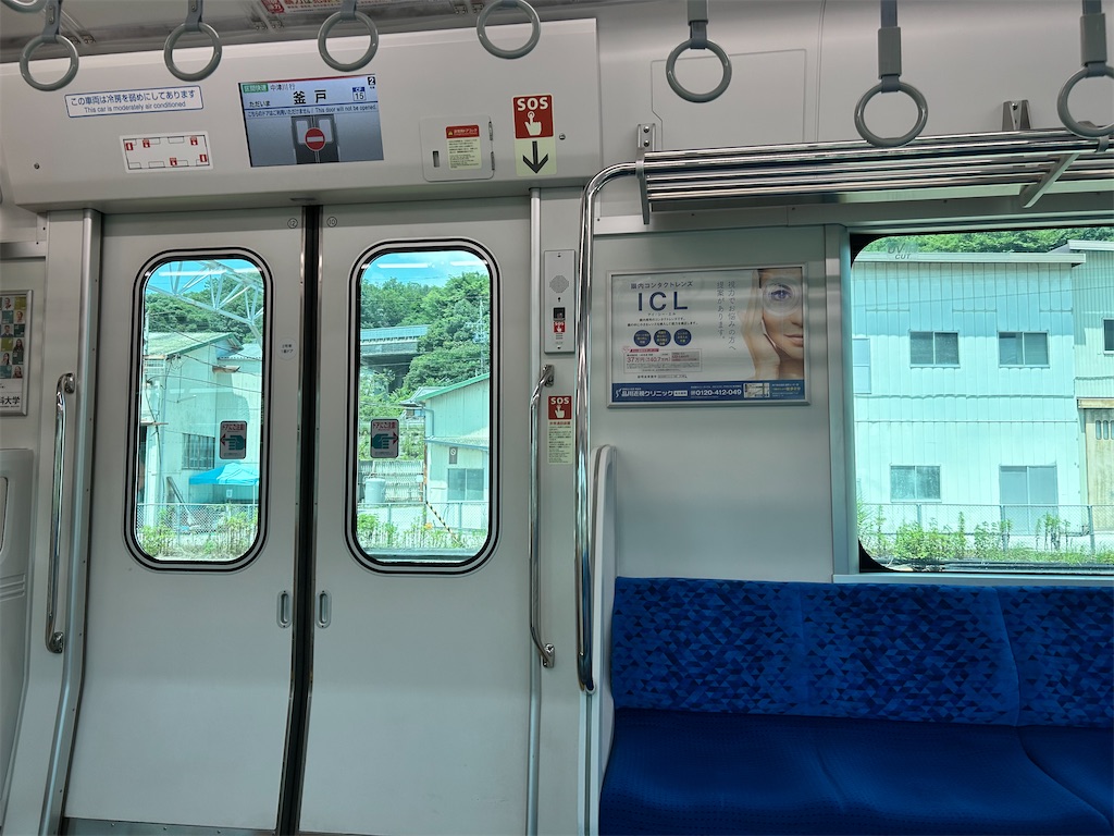 f:id:Shinjuku_3chome:20260720112220j:image f:id:Shinjuku_3chome:20260720112220j:image