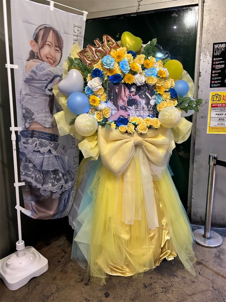 f:id:Shinjuku_3chome:20260720225938j:image f:id:Shinjuku_3chome:20260720225938j:image