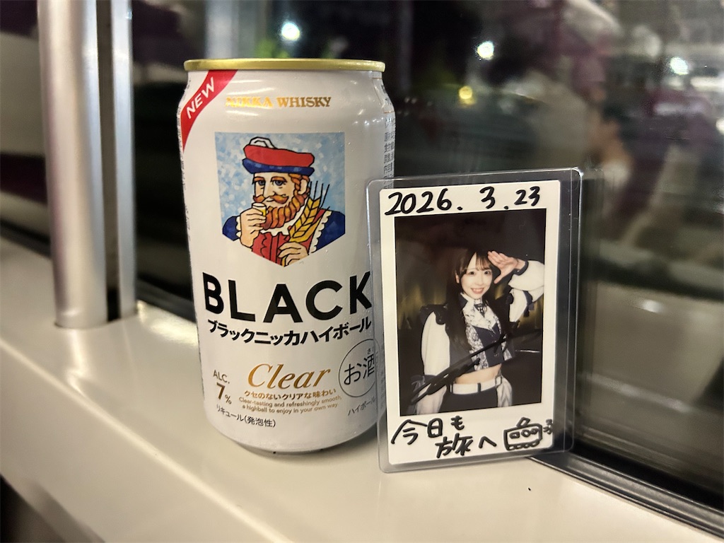 f:id:Shinjuku_3chome:20260720225945j:image f:id:Shinjuku_3chome:20260720225945j:image