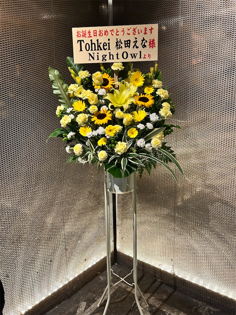 f:id:Shinjuku_3chome:20260720225957j:image f:id:Shinjuku_3chome:20260720225957j:image