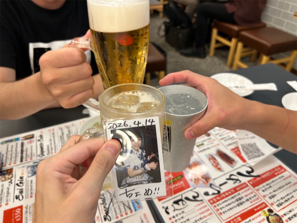 f:id:Shinjuku_3chome:20260720230027j:image f:id:Shinjuku_3chome:20260720230027j:image