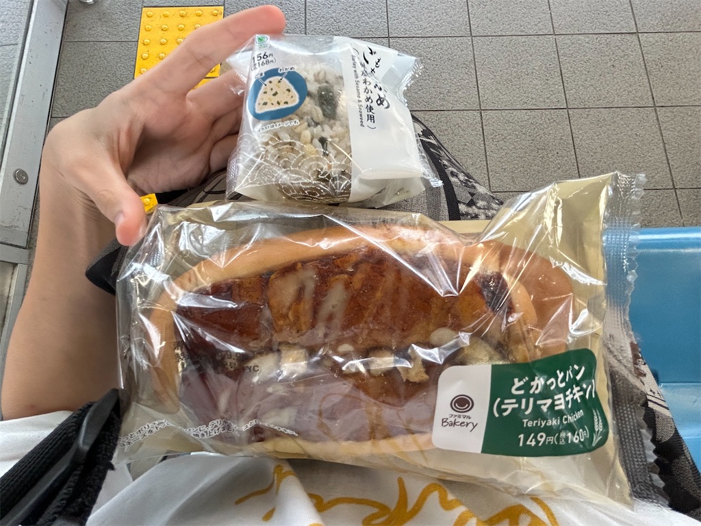 f:id:Shinjuku_3chome:20260908183929j:image f:id:Shinjuku_3chome:20260908183929j:image