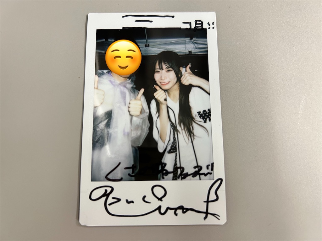 f:id:Shinjuku_3chome:20260908184829j:image f:id:Shinjuku_3chome:20260908184829j:image