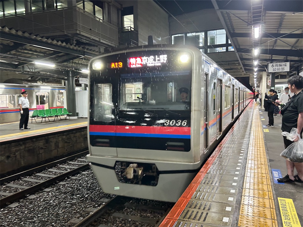 f:id:Shinjuku_3chome:20260910072311j:image f:id:Shinjuku_3chome:20260910072311j:image