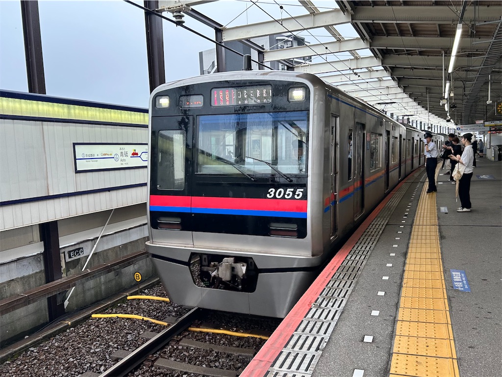 f:id:Shinjuku_3chome:20260918074234j:image f:id:Shinjuku_3chome:20260918074234j:image
