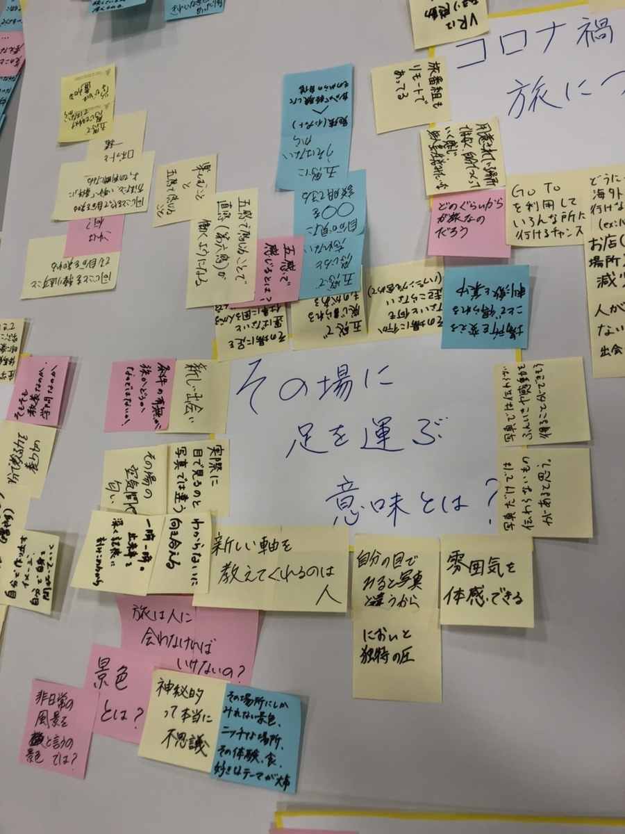 f:id:Shinkansen:20201107155824j:plain f:id:Shinkansen:20201107155824j:plain