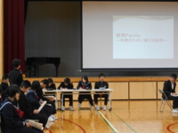 f:id:Shinnan-jhs:20130424142356j:image f:id:Shinnan-jhs:20130424142356j:image