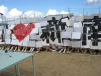 f:id:Shinnan-jhs:20130830105245j:image