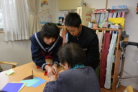 f:id:Shinnan-jhs:20131119140754j:image f:id:Shinnan-jhs:20131119140754j:image