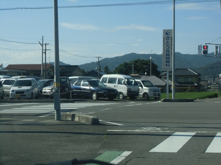 イメージ 5