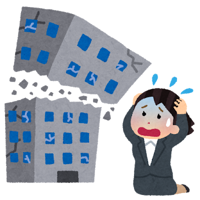 f:id:ShinoSense:20190627164212p:plain f:id:ShinoSense:20190627164212p:plain