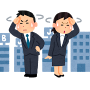 f:id:ShinoSense:20190627165117p:plain f:id:ShinoSense:20190627165117p:plain