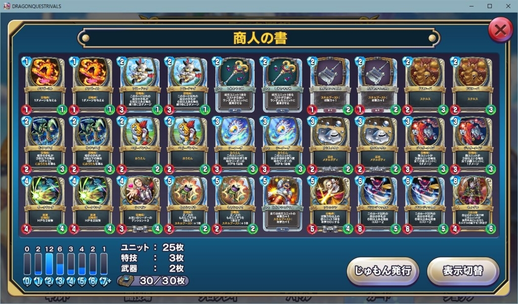 f:id:Shinon64:20180225010442j:plain f:id:Shinon64:20180225010442j:plain