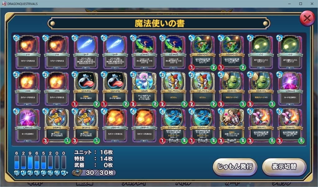 f:id:Shinon64:20180225010515j:plain f:id:Shinon64:20180225010515j:plain