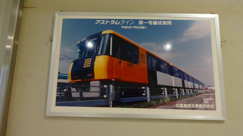 イメージ 9