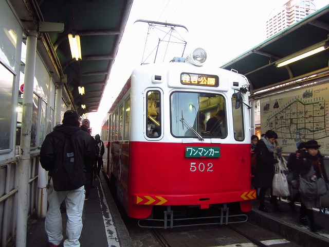 イメージ 2