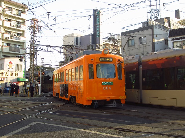 イメージ 7
