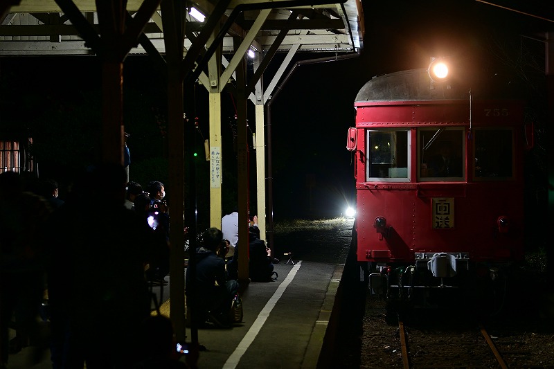 f:id:Shinpeki:20201121000156j:plain