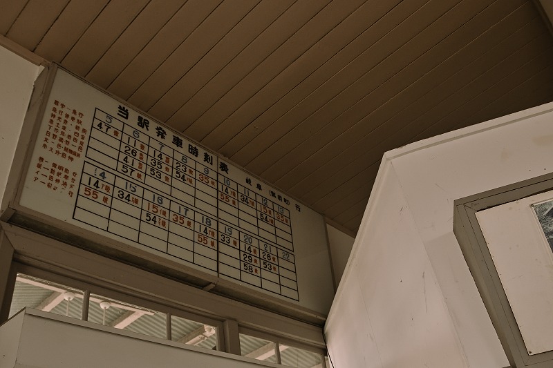 f:id:Shinpeki:20201121000228j:plain