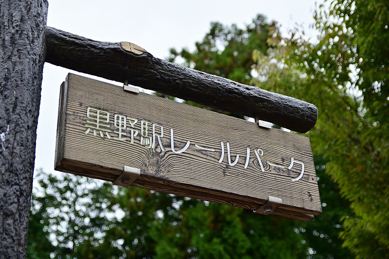 f:id:Shinpeki:20201121000233j:plain