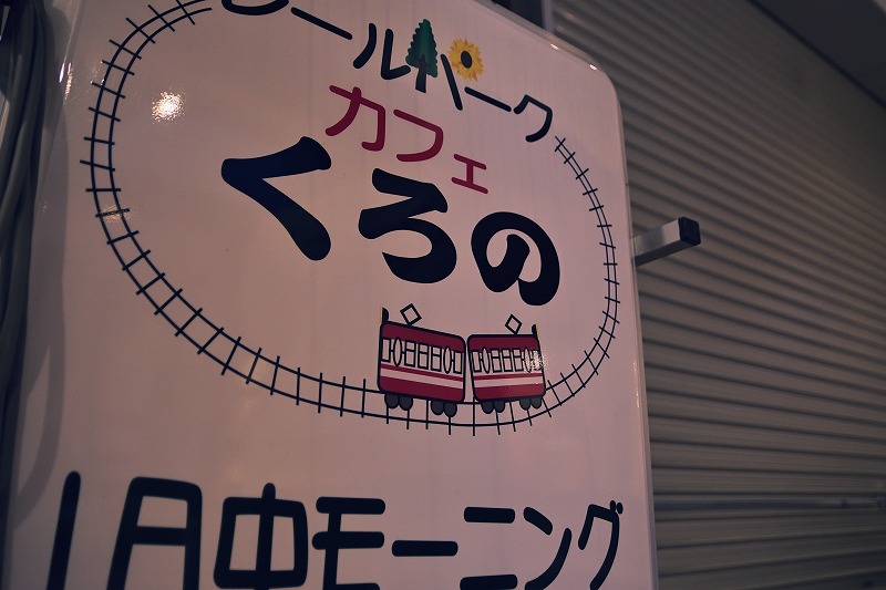 f:id:Shinpeki:20201121000248j:plain