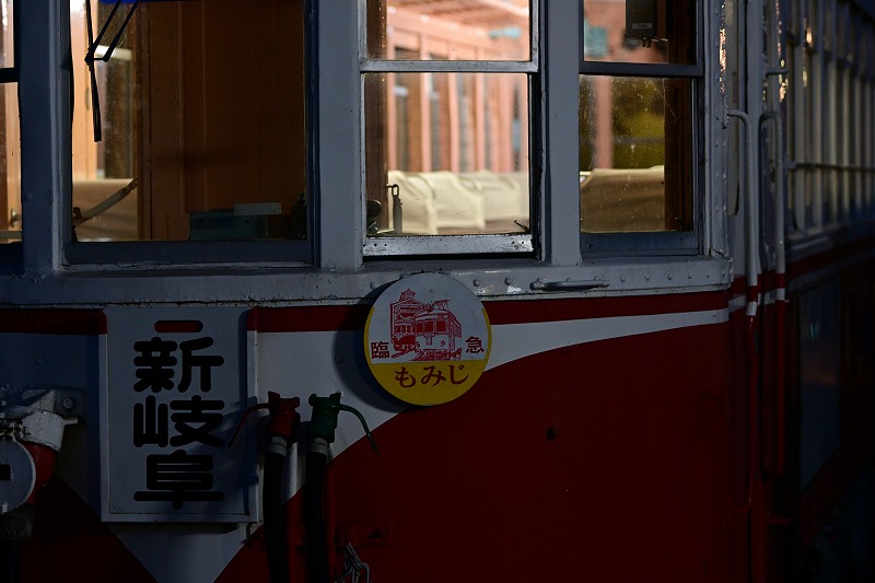 f:id:Shinpeki:20201126233353j:plain