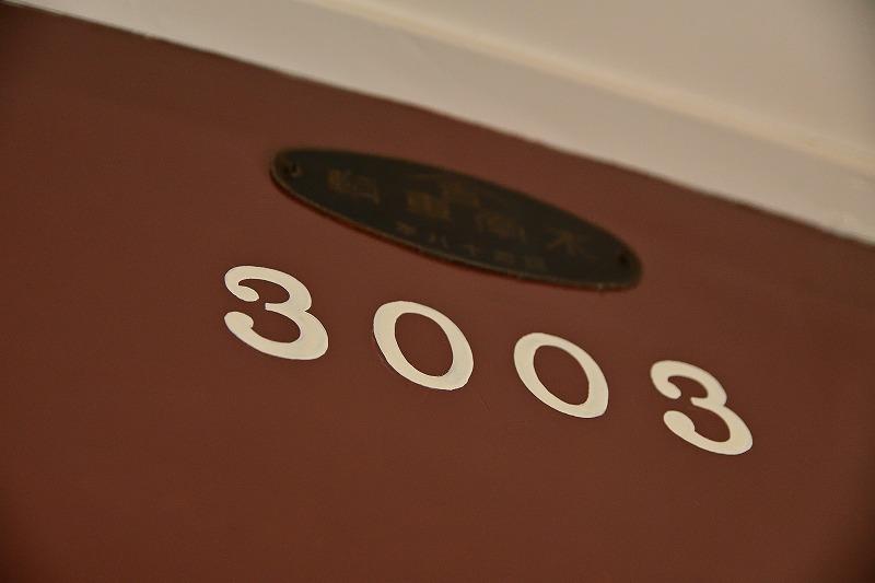 f:id:Shinpeki:20201127213132j:plain