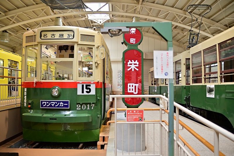 f:id:Shinpeki:20201127213136j:plain