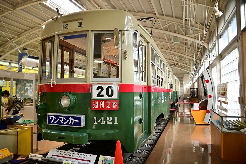 f:id:Shinpeki:20201127213140j:plain