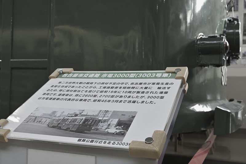 f:id:Shinpeki:20201127213150j:plain