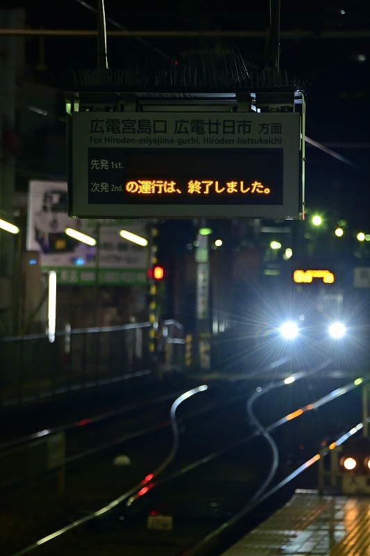 f:id:Shinpeki:20201201232511j:plain