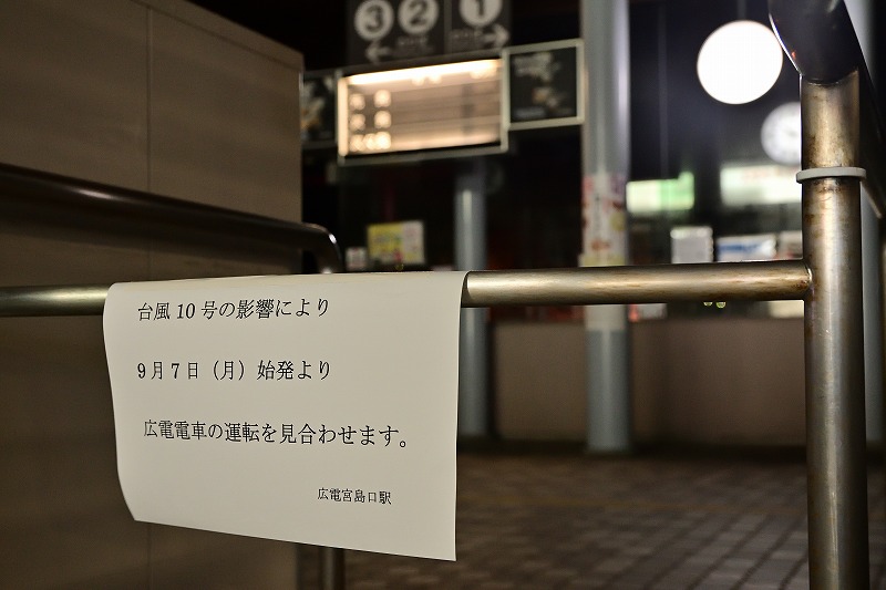 f:id:Shinpeki:20201201232523j:plain