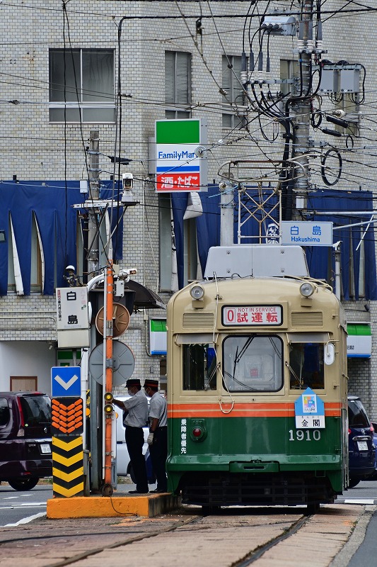 f:id:Shinpeki:20201201232605j:plain