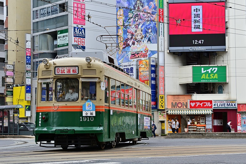 f:id:Shinpeki:20201201232609j:plain