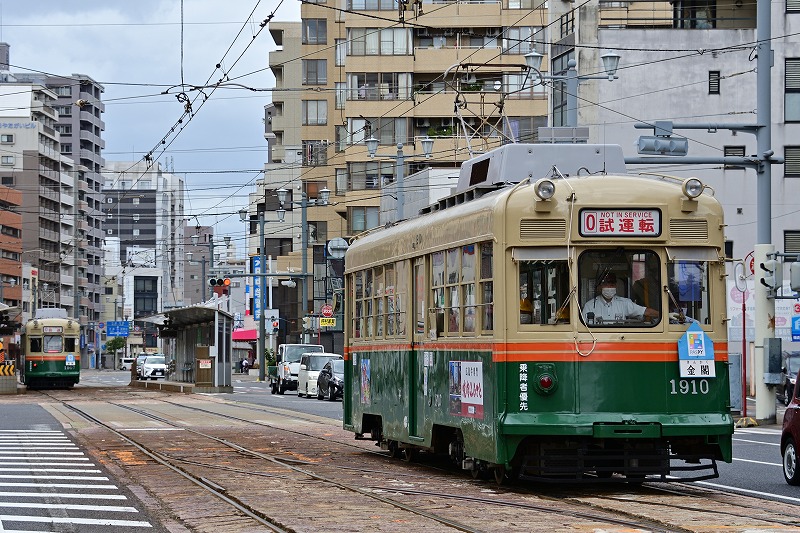 f:id:Shinpeki:20201201232613j:plain