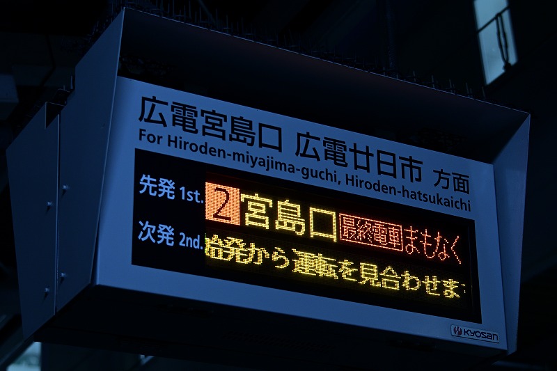 f:id:Shinpeki:20201213183010j:plain