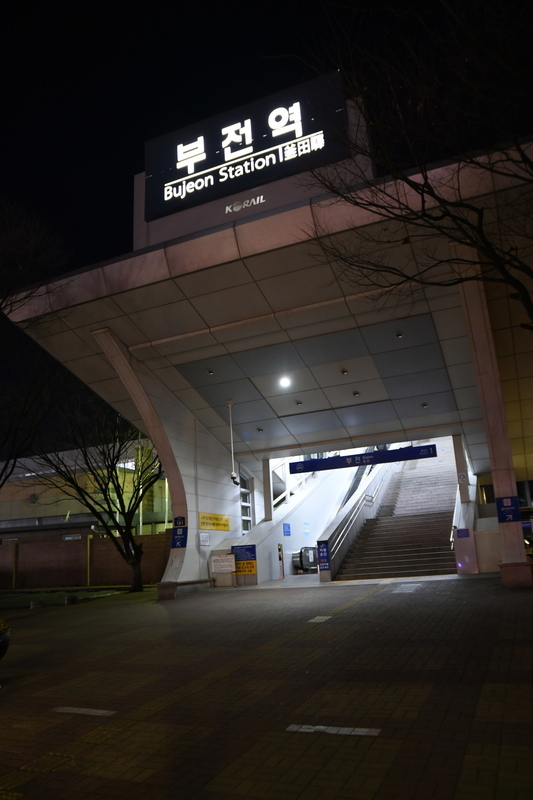 f:id:Shinsenriaju:20200329182530j:plain f:id:Shinsenriaju:20200329182530j:plain