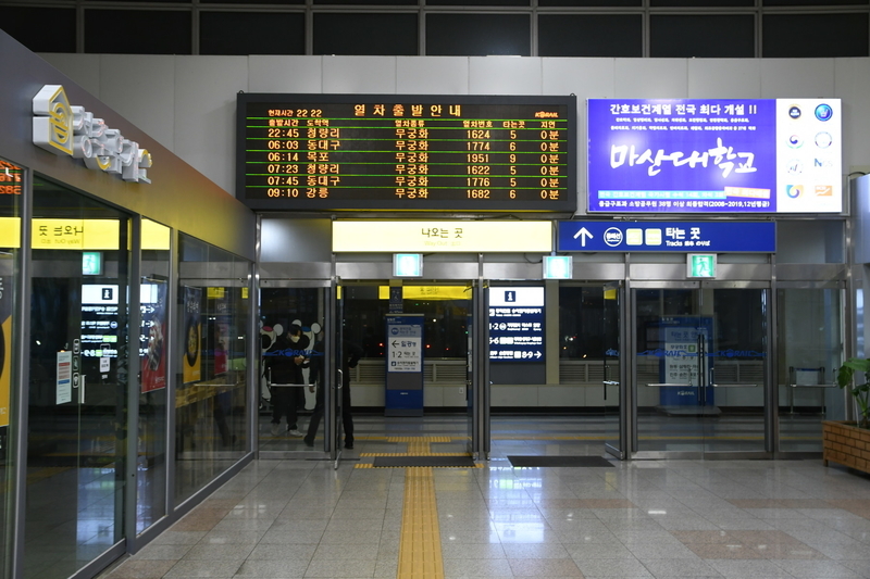 f:id:Shinsenriaju:20200329182540j:plain f:id:Shinsenriaju:20200329182540j:plain