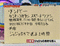f:id:Shintaro:20070518162853j:image:small