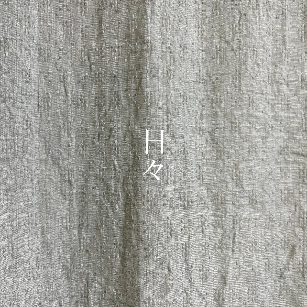 f:id:ShintaroToh:20220131094848j:plain