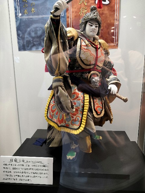 f:id:ShintaroU:20200909210839j:image