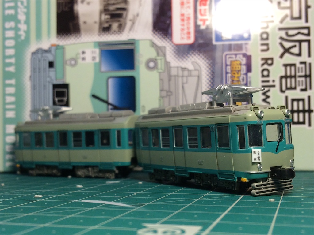 f:id:Shintetsu27:20151108225726j:image f:id:Shintetsu27:20151108225726j:image