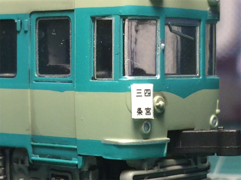f:id:Shintetsu27:20151108231821j:image f:id:Shintetsu27:20151108231821j:image