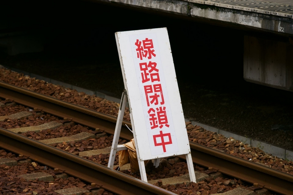 f:id:Shintetsu27:20180526223133j:plain f:id:Shintetsu27:20180526223133j:plain